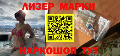 мефедрон VHQ Малоярославец