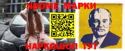 мефедрон VHQ Малоярославец