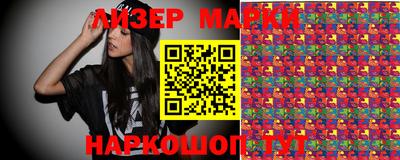мефедрон Малгобек