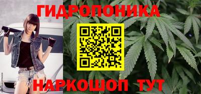 мефедрон Малгобек