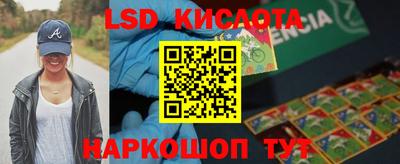 мефедрон VHQ Малоярославец