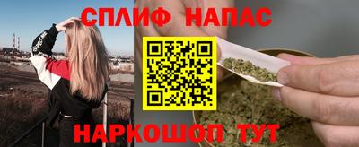 мефедрон VHQ Малоярославец
