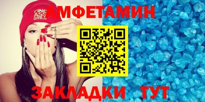 гашишное масло Мариинск