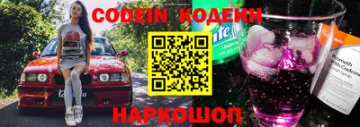 мефедрон Малгобек