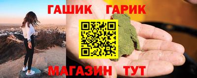 мефедрон VHQ Малоярославец