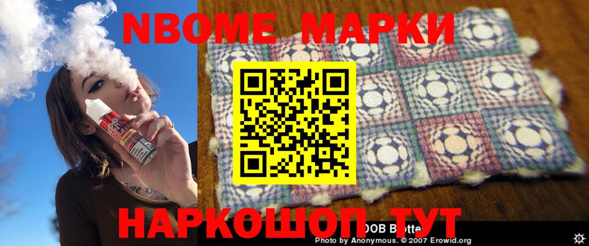 Лсд 25 экстази кислота Тольятти